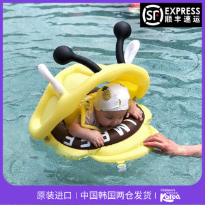 
Korean baby and children swimming ring baby toddler armpit ring strap type floating ring V can parent-child with sunshade