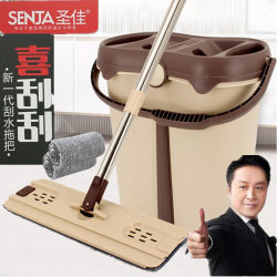 Shengjia hand-washable flat mop, scraping music, vibrato, lazy mop, rotating floor mop, dry and wet use