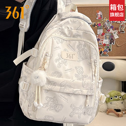 361 Degree School Bag for Female Junior High School Students, High School Students, and College Students, Large Capacity, 2025 New Model, Elementary School, High-Value Backpack