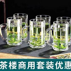 Glass Tea Cup with Handle, Household Beer Cup, High Temperature Resistant Personal Water Cup, Tea Cup, Juice Drink Cup