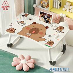 Foldable Small Bed Table, Dormitory Computer Desk, Home Bedroom Bay Window Desk, Student Dormitory Lazy Study Table