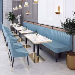 Light luxury complete set of dining tables and chairs suitable for coffee shops, dessert shops, negotiation and leisure areas, marble gold-edged dining tables and chairs