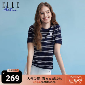 
ELLE Active outdoor sports knitted short-sleeved T-shirt 26 spring new contrast striped round neck top for women