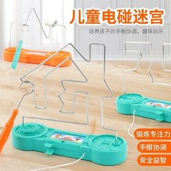 Live impact electric maze puzzle electromagnetic electronics