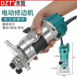 Woodworking Trimming Machine, Small Engraving Machine, Inverted Board, Inverted Angle, Electric Woodworking Milling for Aluminum-Plastic Boards, Electric Woodworking Slotting