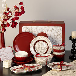 French Retro Tableware Set, High-End Gift Box, Wedding and Engagement Gift, Housewarming Gift, Ceramic Bowls and Plates Set