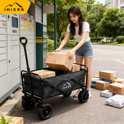 Camping Cart for Children, Foldable Outdoor Delivery Cart, Hand-Pushed Camping Trailer, Travel Camp Pull Cart