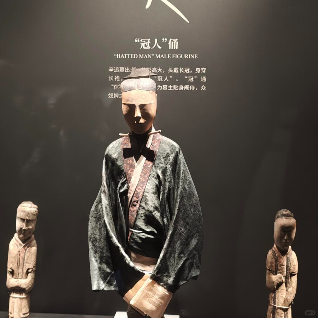 湖南博物院 代约门票无线耳麦深度人工讲解1日游(可选2-10人团)