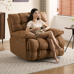 Lazy Sofa That Can Recline and Sleep, First-Class Space Multifunctional Cabin Massage Chair, Home Living Room Electric Single Sofa Chair