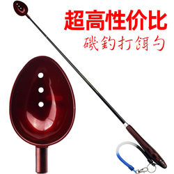 Rock fishing bait spoon, nest making spoon, bait casting spoon, fishing gear equipment, fishing tools, floating rock fishing, sea fishing accessories