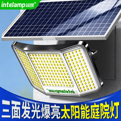 Solar Outdoor Lights 2026 New Model for Courtyard, Home, Rural Areas, Waterproof, Super Bright, High-Power Led Lighting