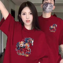 Retro Style Chinese Style Year of the Horse Zodiac Year Couple Summer Short-Sleeved Wear Red Pure Cotton Couple T-Shirt