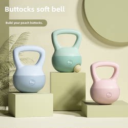 Soft Kettlebell Women's Squat Training Software 5kg Kettle Lift Dumbbell Hip Strength Training Kettlebell Fitness Home