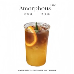 Amorphous Life Glass Cup, Wide Mouth, Large Capacity Coffee Cup, Simple Heat-Resistant Fruit Tea Water Cup | Sa Ying
