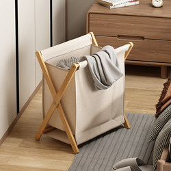 Dirty Clothes Basket, Household Dirty Clothes Storage Basket, Japanese-Style Bedroom Foldable Laundry Basket, Fabric Bathroom Clothes Storage Organizer
