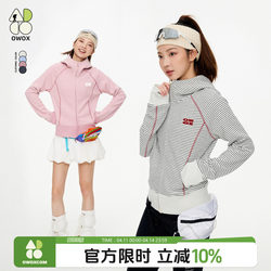 Owox Short Waist-Cinching Hasselblad Striped Sports Hooded Cardigan for Men and Women, Spring and Autumn Casual Couple Sweatshirt Jacket