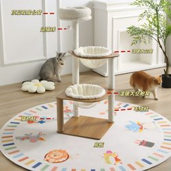 Cat Climbing Frame, Cat Tree, Integrated Large Cat House, Space-Saving for Small Apartments, Cat Toys, Double Space Capsule Cat Villa