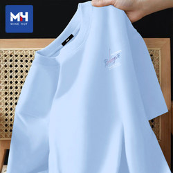 Tangshi Group Mh Light Blue Short-Sleeved T-Shirt Men's Pure Cotton Summer 2026 New Youth Trendy Loose Half-Sleeve
