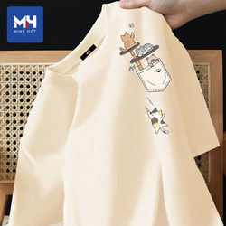 Tangshi Group Mh Cartoon Kitten Short-Sleeved T-Shirt for Men, Pure Cotton, Summer 2026 New Model, Half-Sleeved for Teenagers and Middle School Students