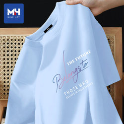 Tangshi Group Mh Pure Cotton Short-Sleeved T-Shirt for Men, Summer 2026 New Trendy Youth Half-Sleeve Men's T-Shirt