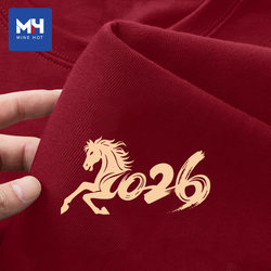 Tangshi Group Mh2026 Year of the Horse T-Shirt for Men, Zodiac Year of the Horse, Red Short-Sleeved New Year Top, Pure Cotton Half-Sleeve