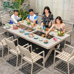 Mojia outdoor Nordic imitation wood grain aluminum alloy barbecue table courtyard outdoor household electric grill charcoal grill table and chairs