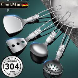 Outdoor portable folding spoon colander pot spatula 304 stainless steel kitchenware set dormitory camping picnic cookware