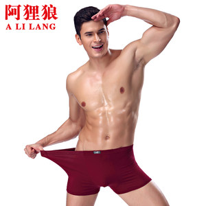 5 gift boxes men's underwear, male flat -corner trousers, men's super size loose xxxxxxl breathable quadrilateral shorts