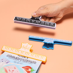 Snack Sealing Clip, Multi-Functional Bag Sealing Clip, Kitchen Seasoning Preservation Clip, Household Moisture-Proof and Dust-Proof Sealing Clip