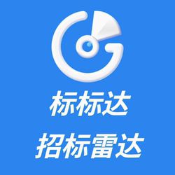 Biaobada/Bidding Radar Svip Membership