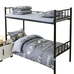 A complete set of quilts for student single dormitories, bedding sets, six-piece quilts, winter quilts