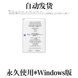 Winhex 21.7 Professional Edition 20.8 Expert Edition 20.5 Forensic Edition Chinese Version