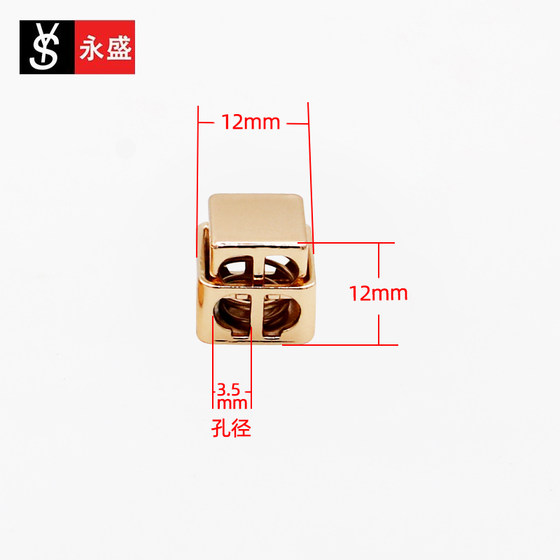 
3.5mm high-end square metal spring buckle down jacket drawstring buckle trouser waist hem rope buckle snap clothing accessories