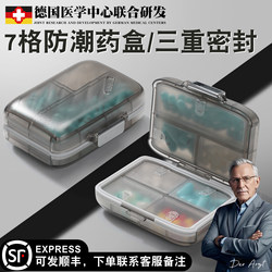Portable Medicine Box, Portable Seven-Day-A-Week Sealed and Moisture-Proof Medicine Dispensing Box, Mini Medicine Dispenser for the Elderly Who Forget Things