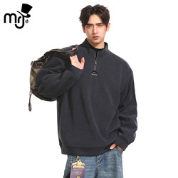 Mrj Jay Chou Half-High Collar Zip-Up Sweatshirt for Men, Autumn and Winter 2025 New Style, Fleece-Lined and Thickened Jacket