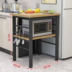 Operation table rack custom vegetable cutting kitchen table v long table dining table household steel adjustable small table wooden table kitchen