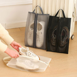 Breathable Shoe Storage Bag, Portable Transparent Badminton Shoe Bag, Casual Slipper Cover, Swimming, Sports, Fitness and Travel