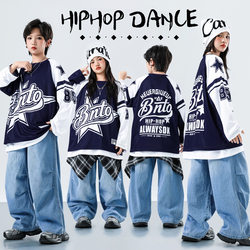 Street Dance Children's Trendy Clothing Hip-Hop Street Dance Outfit Performance Clothing Boys' T-Shirt Hip-Hop Children's Jazz Dance Performance