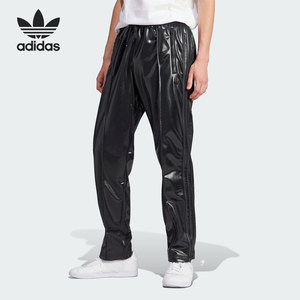 
Adidas/Adidas official genuine Clover men's fashionable loose sports straight leather pants IL6168