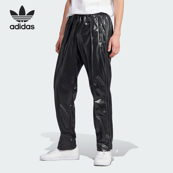 
Adidas/Adidas official genuine Clover men's fashionable loose sports straight leather pants IL6168