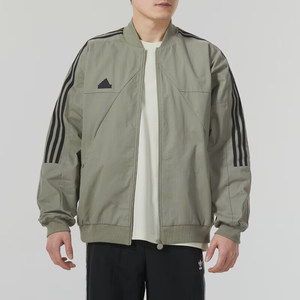
Adidas/Adidas official authentic new men's zipper woven training jacket jacket IS1513
