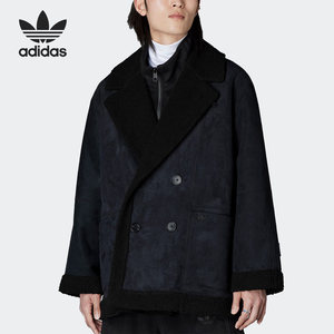 Adidas/Adidas official genuine clover men plus velvet warm sports jacket HM5111