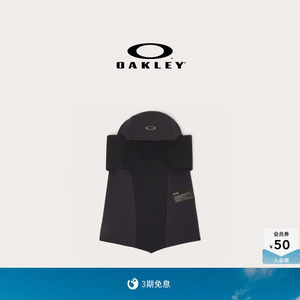 
Oakley Oakley 2025 new fashion clothing trend cloth mask FOS902147