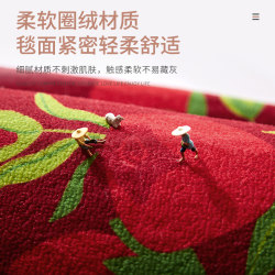 Cartoon floor mat computer chair mat household bedroom children's room bedside desk chair tent swivel chair round carpet