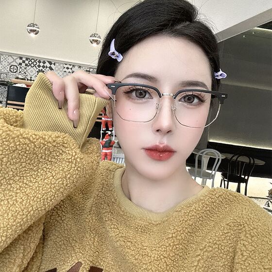 
Korean retro half-frame glasses for men with trendy big faces and myopia glasses frames for women with round faces and black frames