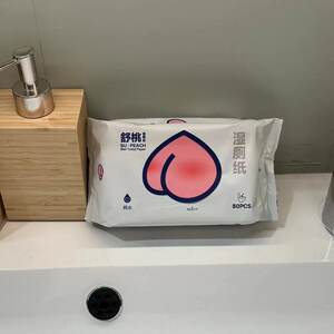 
Su Ruanruan thickened wet toilet paper 80 pumps children's butt wipes special private care toilet paper toilet wipes