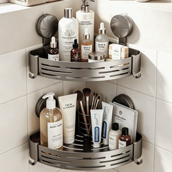 No-Drill Bathroom Storage Rack for Toilet, Washbasin, Wall-Mounted Triangular Organizer for Shower and Bath