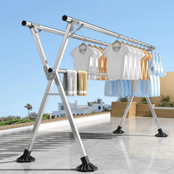 Stainless Steel Clothes Drying Rack, Floor-Standing Foldable Indoor and Outdoor Clothes Rack, Double-Pole Balcony Clothes Rack, X-Shaped Simple Clothes Drying Rod