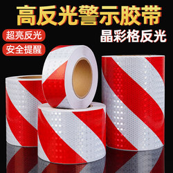 Lattice Reflective Tape Red and White Diagonal Pattern Garage Floor Stickers Extra Wide Reflective Tape Night Traffic Warning Reflective Film