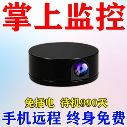 Home Camera, High-Definition, No Need for Power Plug, 2026 New Model, No Need for Wifi, 360-Degree Recording and Video Monitoring Without Blind Spots